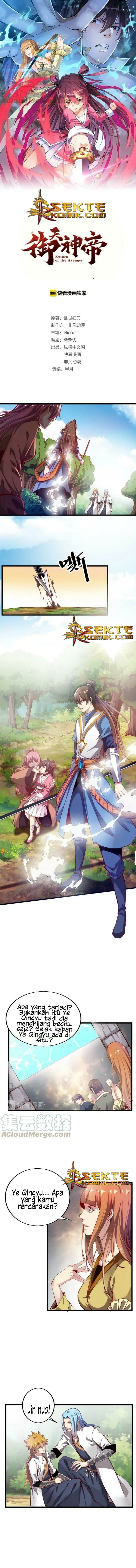 Return of The Avenger (Imperial God Emperor) Chapter 36 Gambar 2
